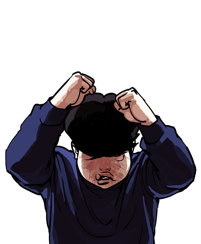 Page 75 of Chapter 196