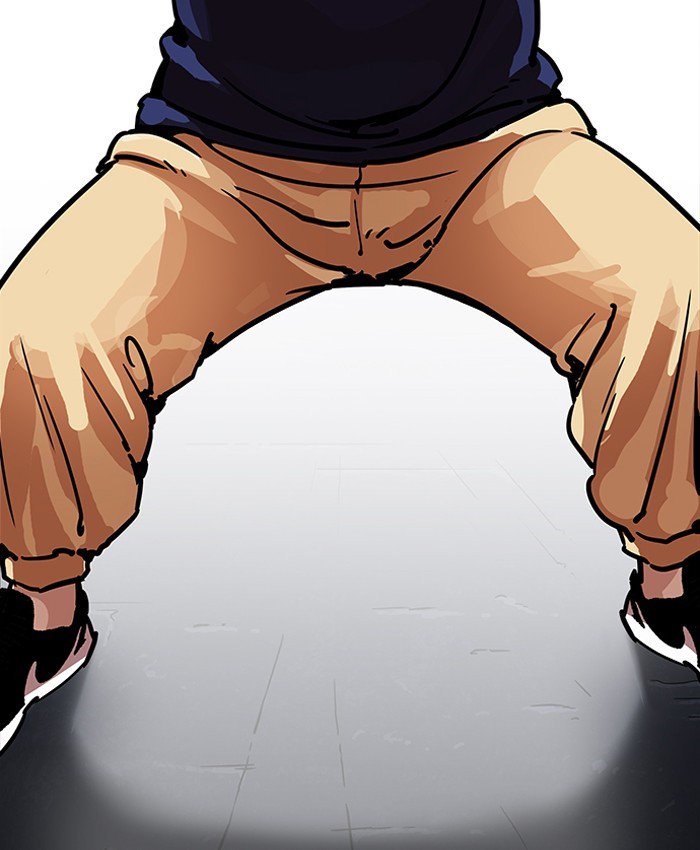 Page 76 of Chapter 196