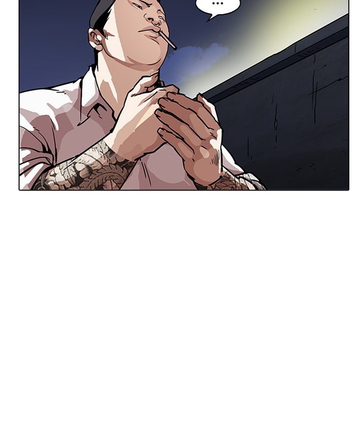 Page 78 of Chapter 196