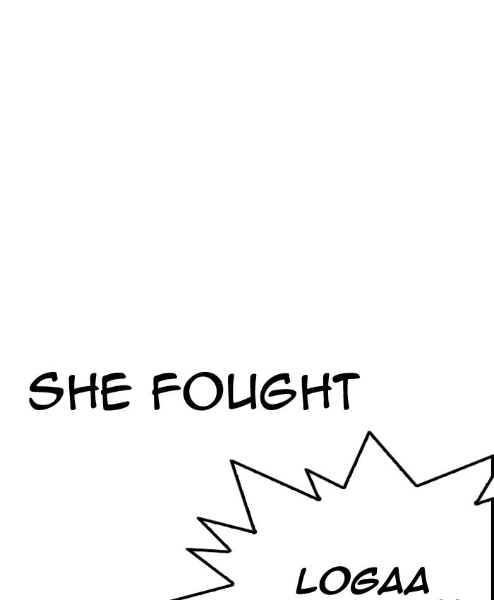 Page 81 of Chapter 196