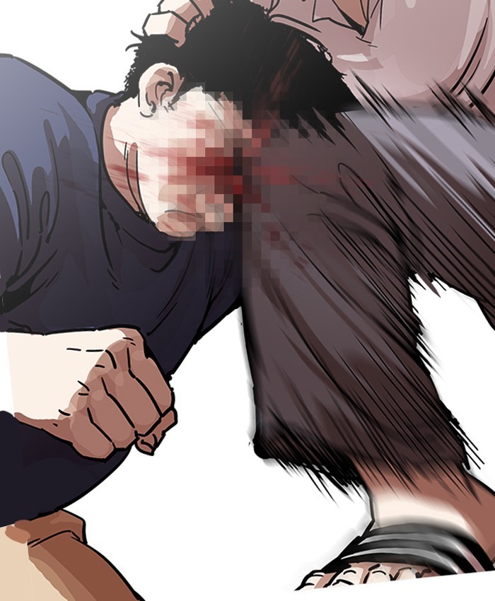 Page 85 of Chapter 196