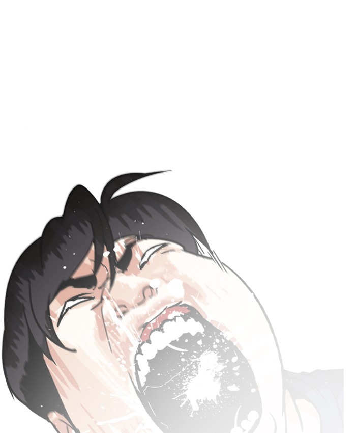 Page 87 of Chapter 196