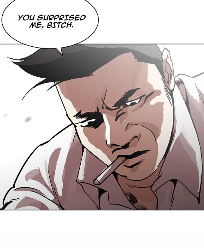 Page 89 of Chapter 196