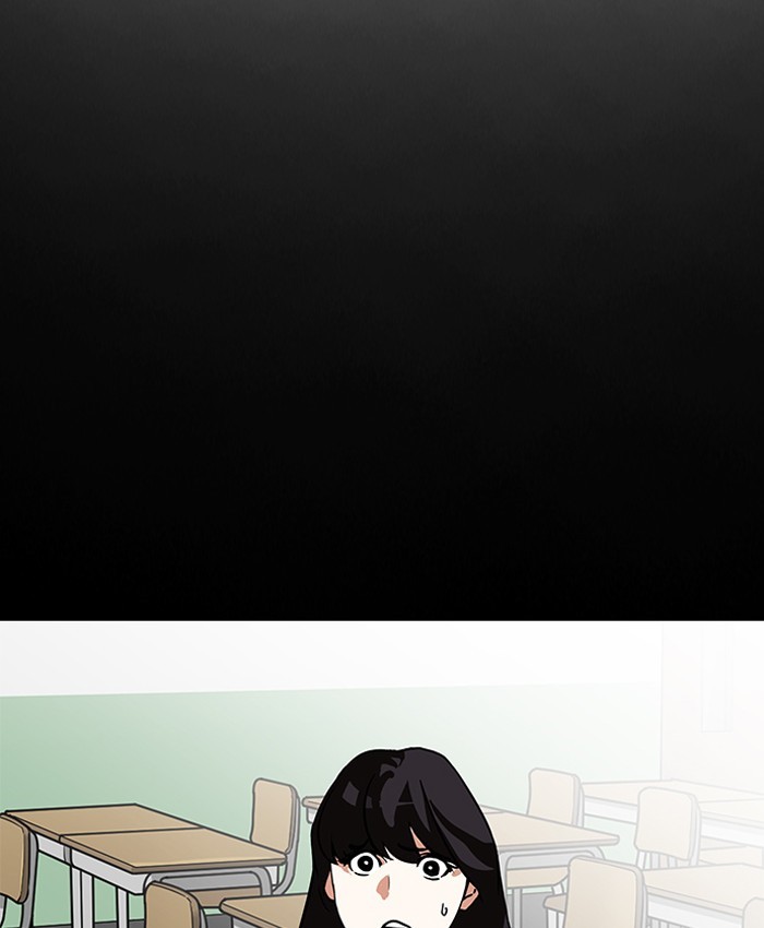 Page 91 of Chapter 196