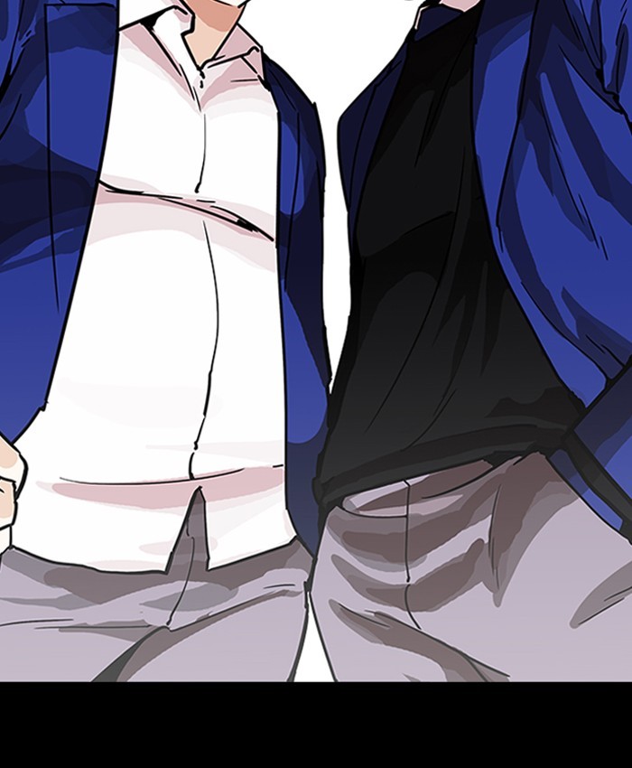 Page 94 of Chapter 196