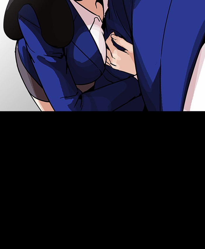Page 98 of Chapter 196