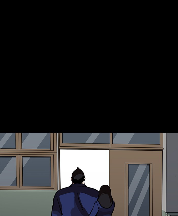 Page 99 of Chapter 196