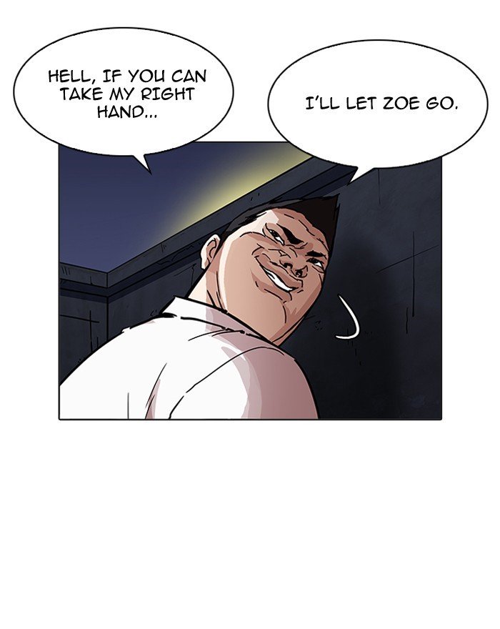 Page 10 of Chapter 197