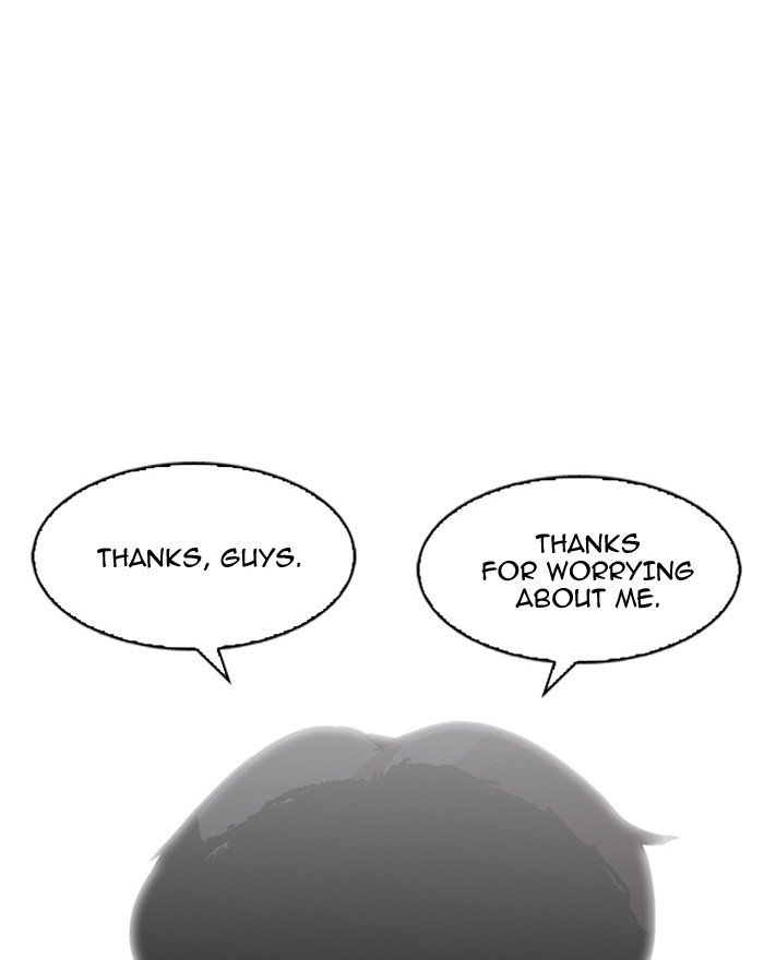 Page 103 of Chapter 197