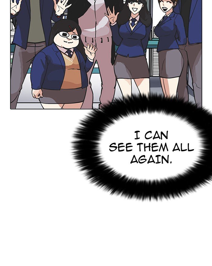 Page 106 of Chapter 197