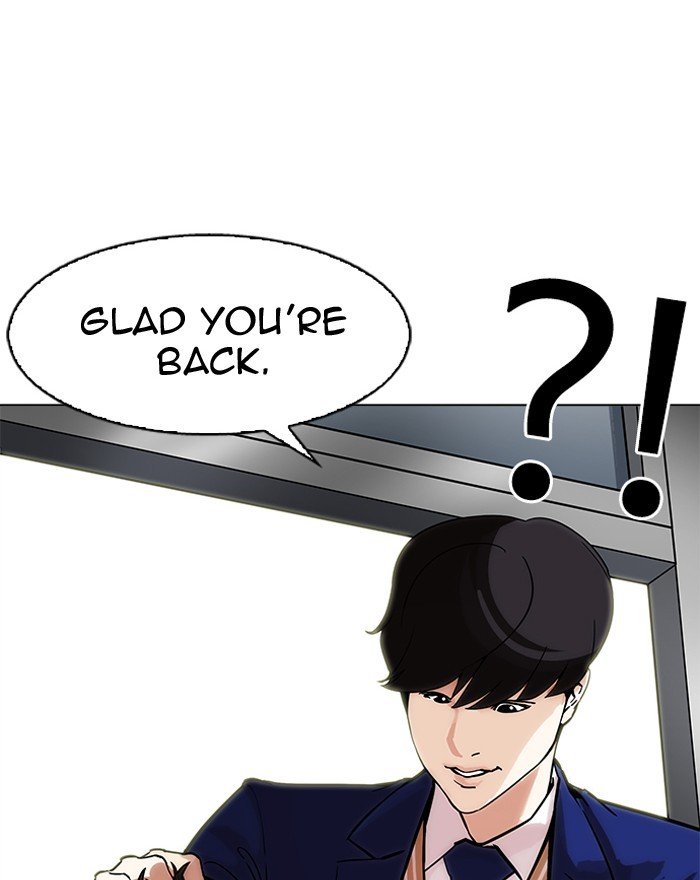Page 108 of Chapter 197