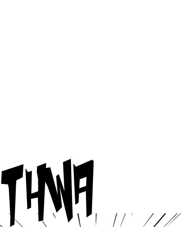 Page 11 of Chapter 197