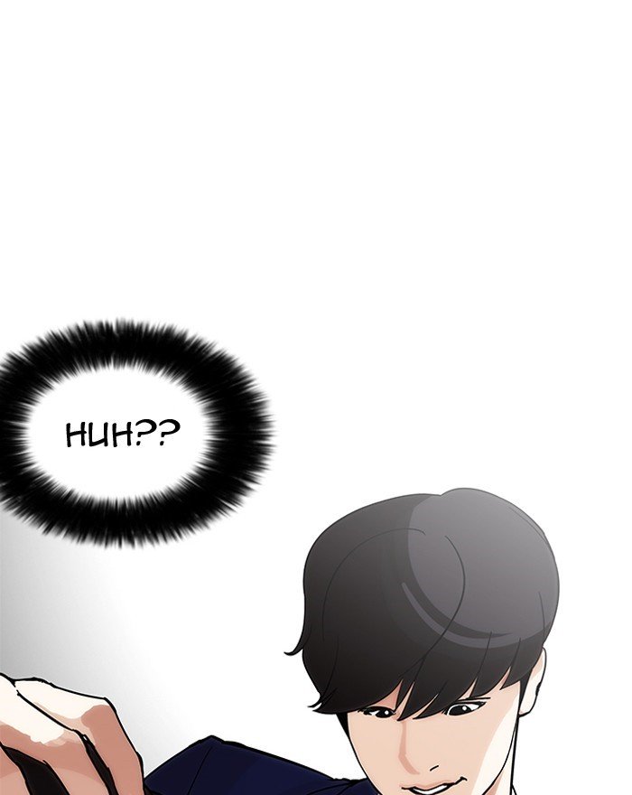 Page 110 of Chapter 197