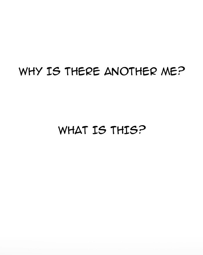 Page 112 of Chapter 197