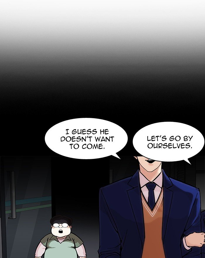 Page 113 of Chapter 197