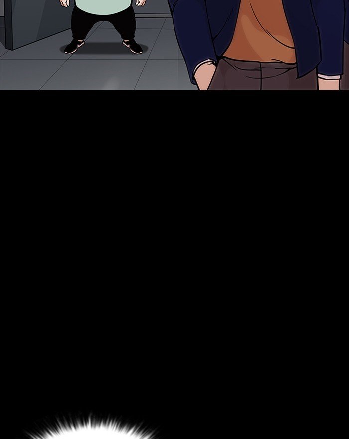 Page 114 of Chapter 197