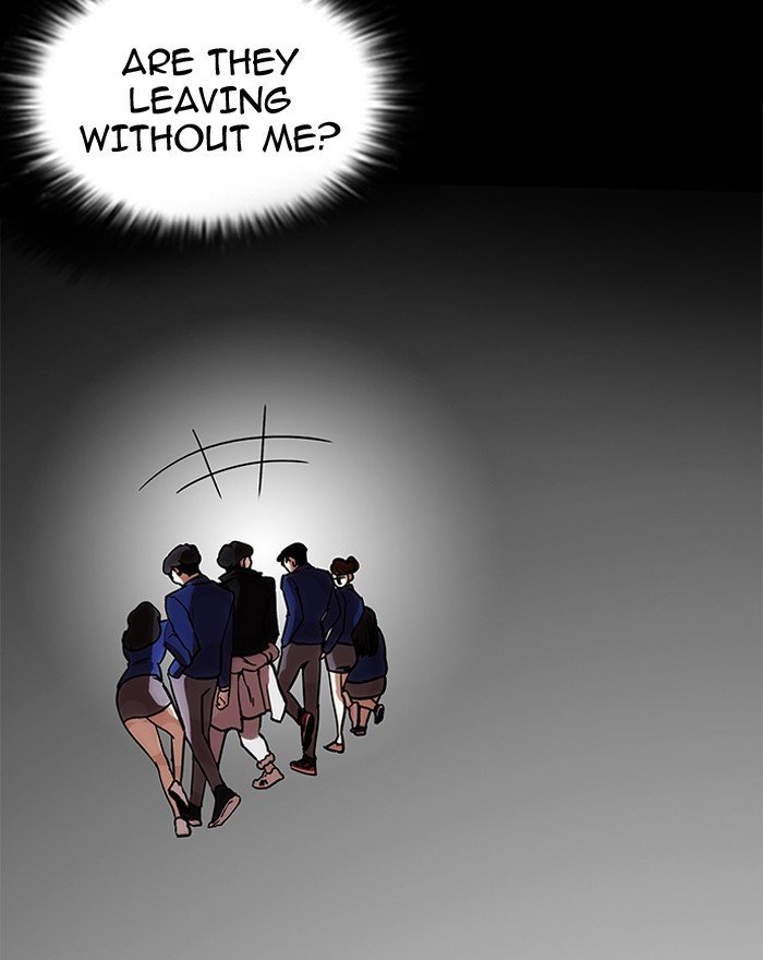 Page 115 of Chapter 197