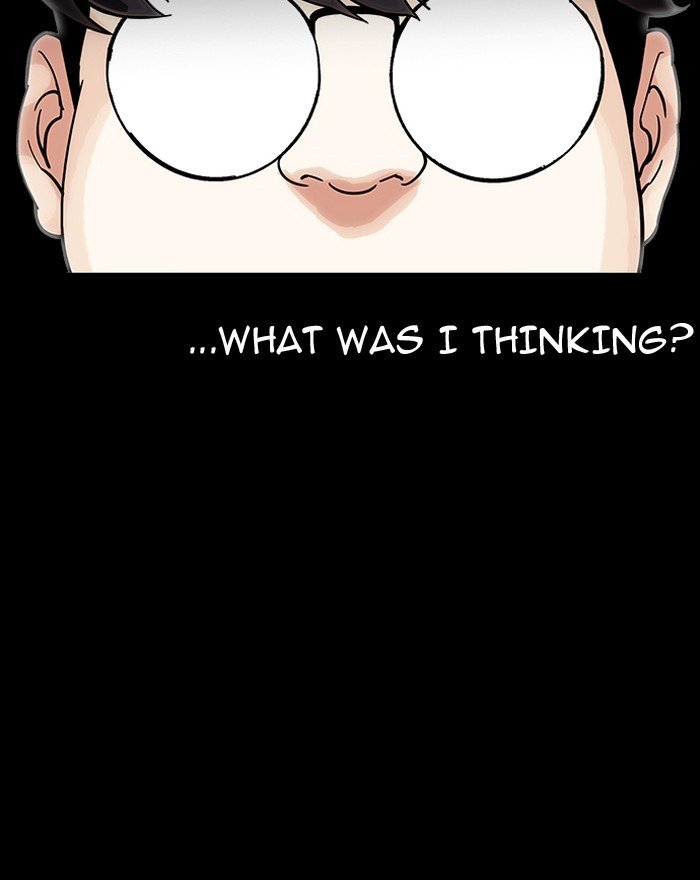 Page 120 of Chapter 197