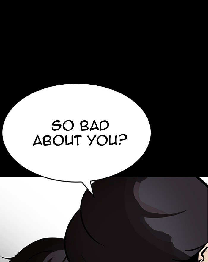 Page 122 of Chapter 197