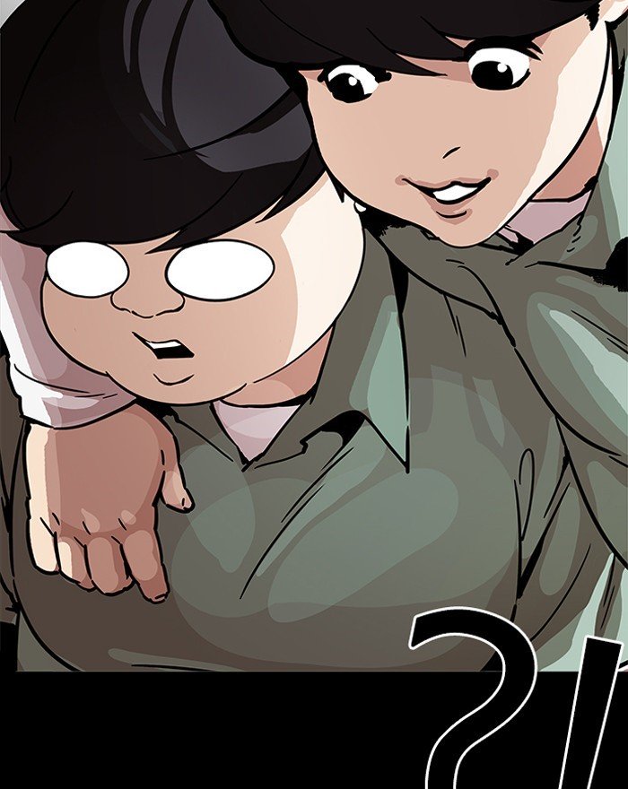 Page 123 of Chapter 197