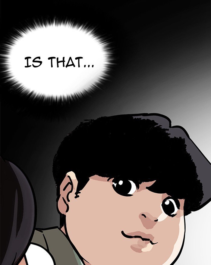 Page 125 of Chapter 197