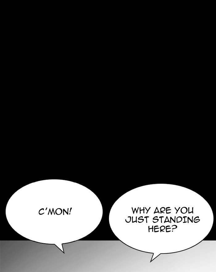 Page 127 of Chapter 197