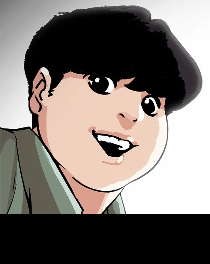 Page 128 of Chapter 197