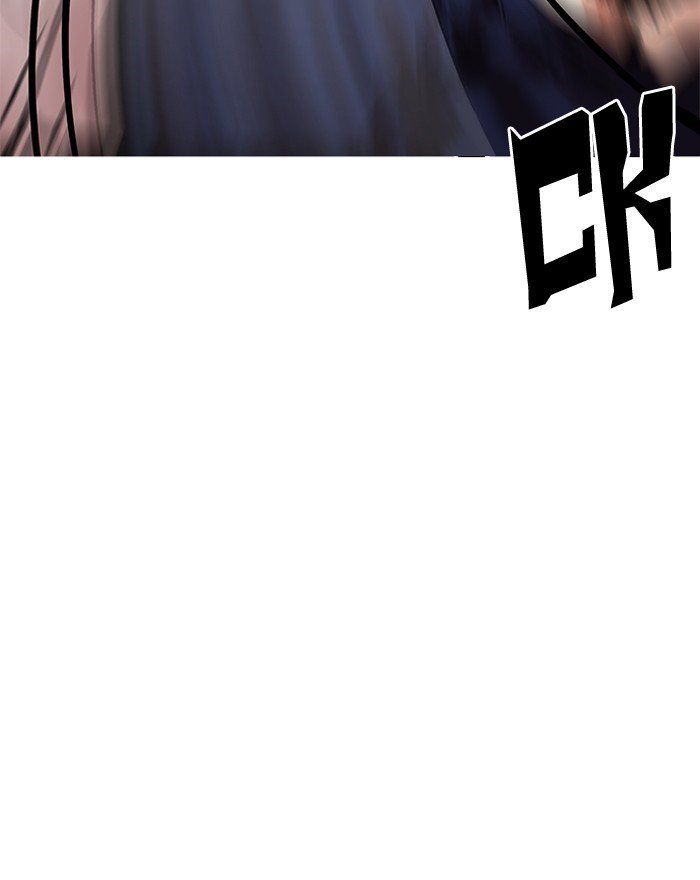 Page 13 of Chapter 197