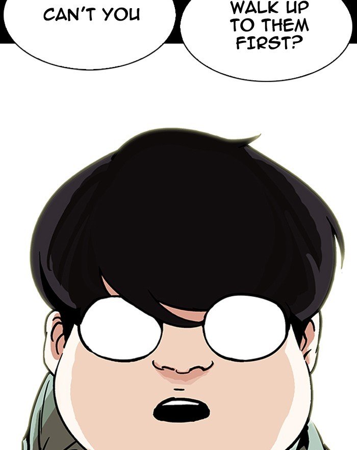 Page 130 of Chapter 197