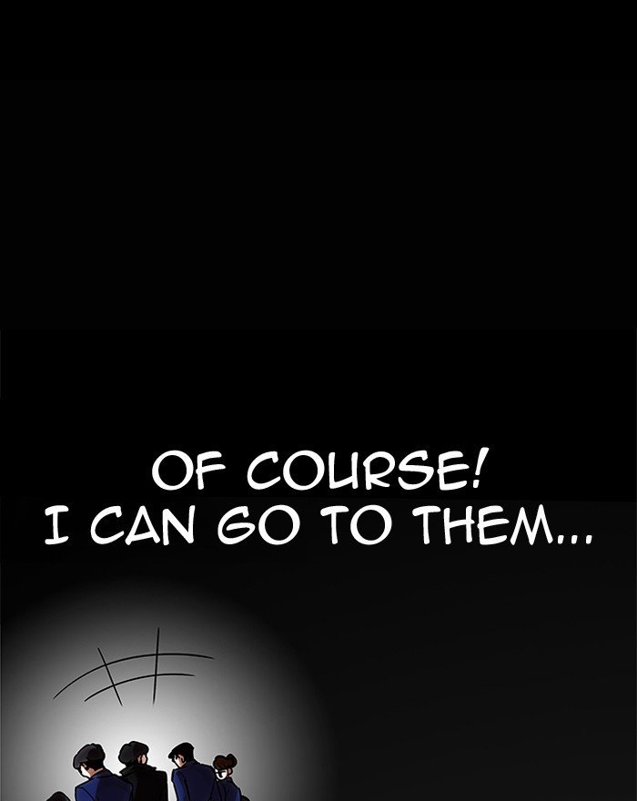 Page 134 of Chapter 197