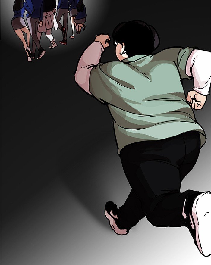 Page 135 of Chapter 197