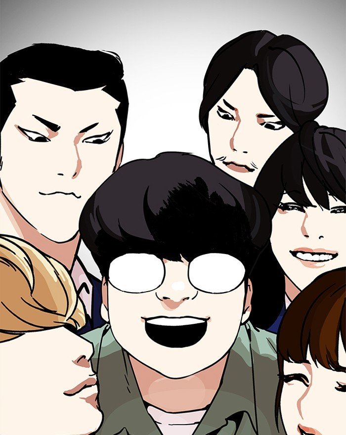 Page 138 of Chapter 197
