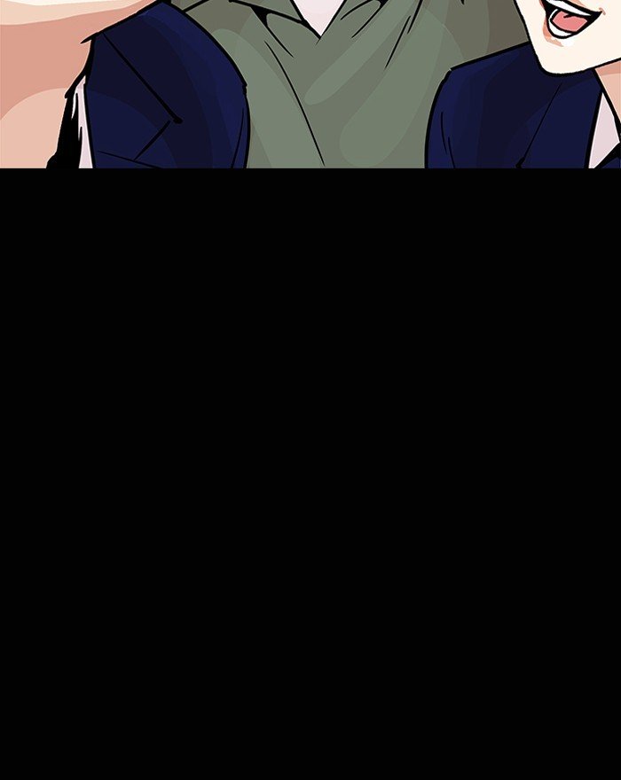 Page 139 of Chapter 197