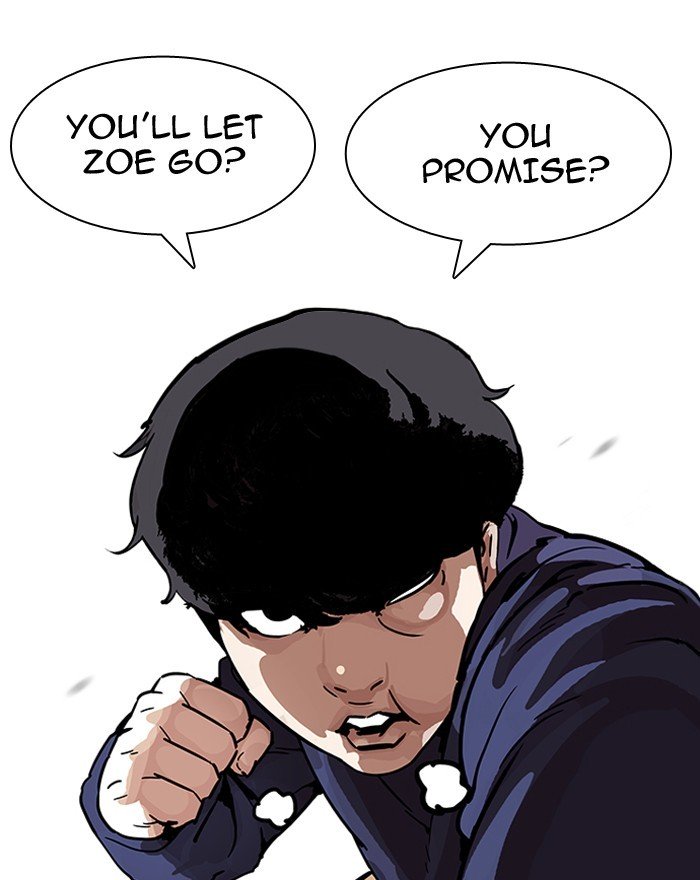 Page 14 of Chapter 197