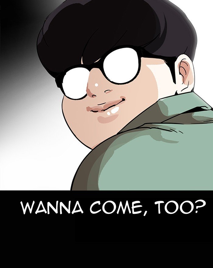Page 141 of Chapter 197