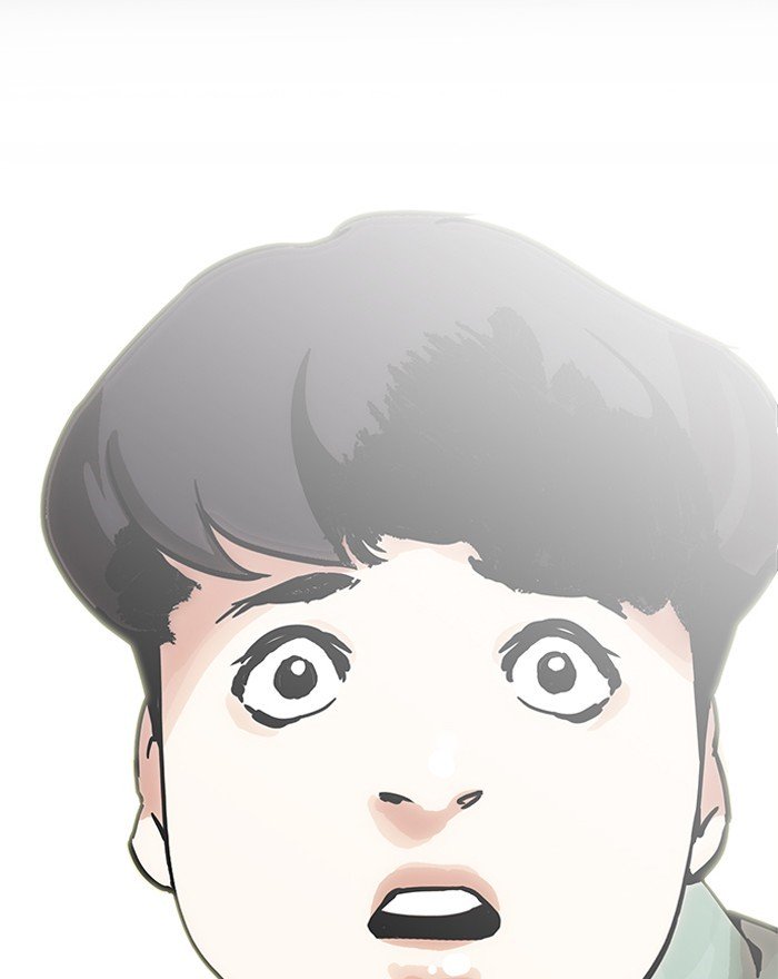 Page 147 of Chapter 197