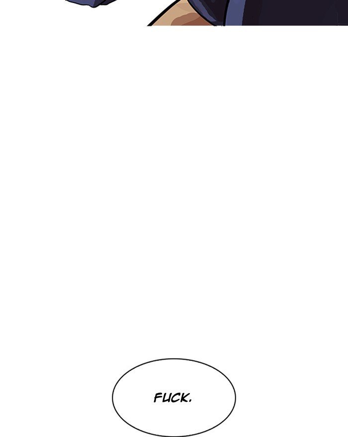 Page 15 of Chapter 197