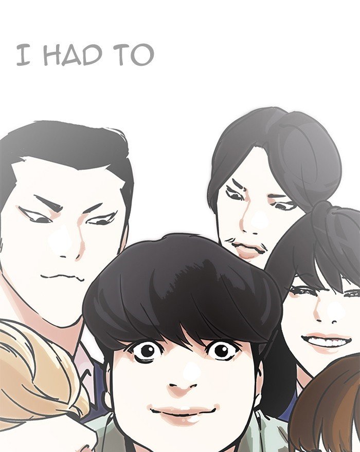 Page 151 of Chapter 197