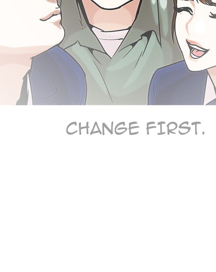 Page 152 of Chapter 197