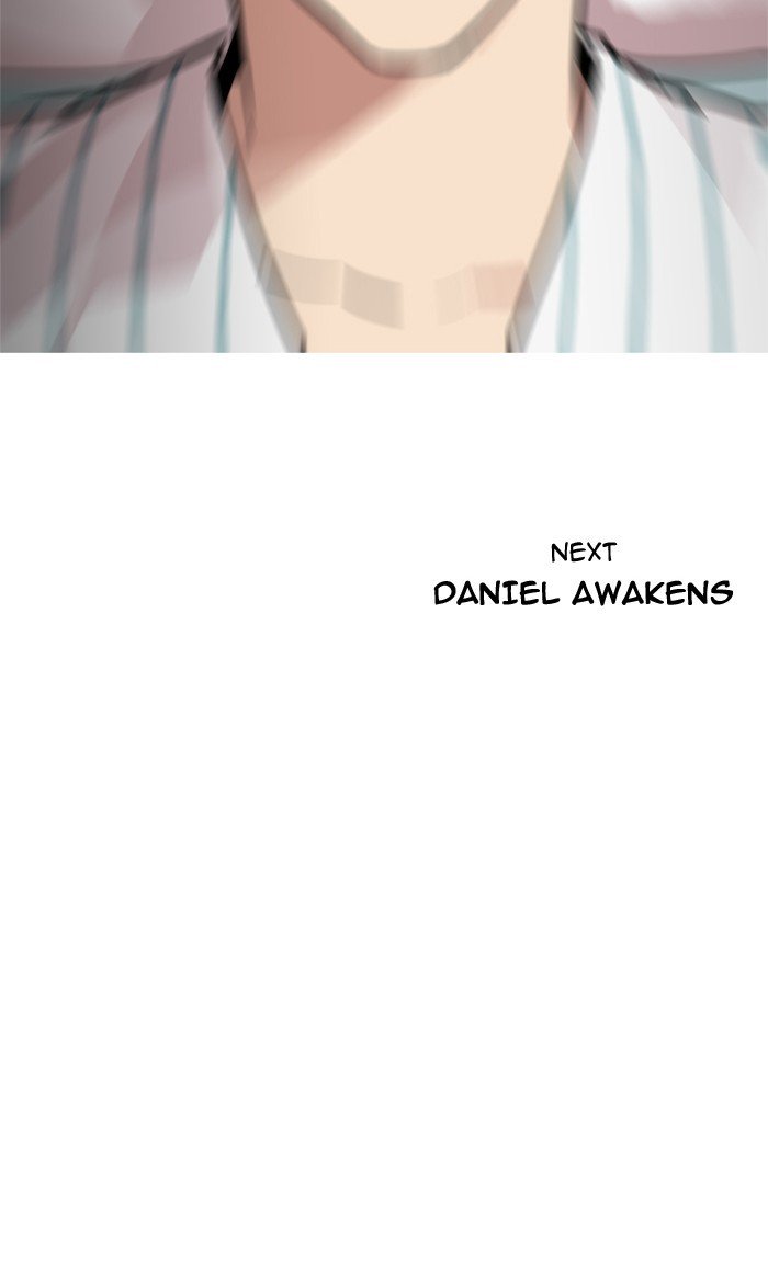 Page 157 of Chapter 197