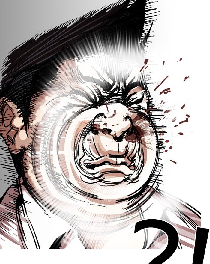 Page 19 of Chapter 197
