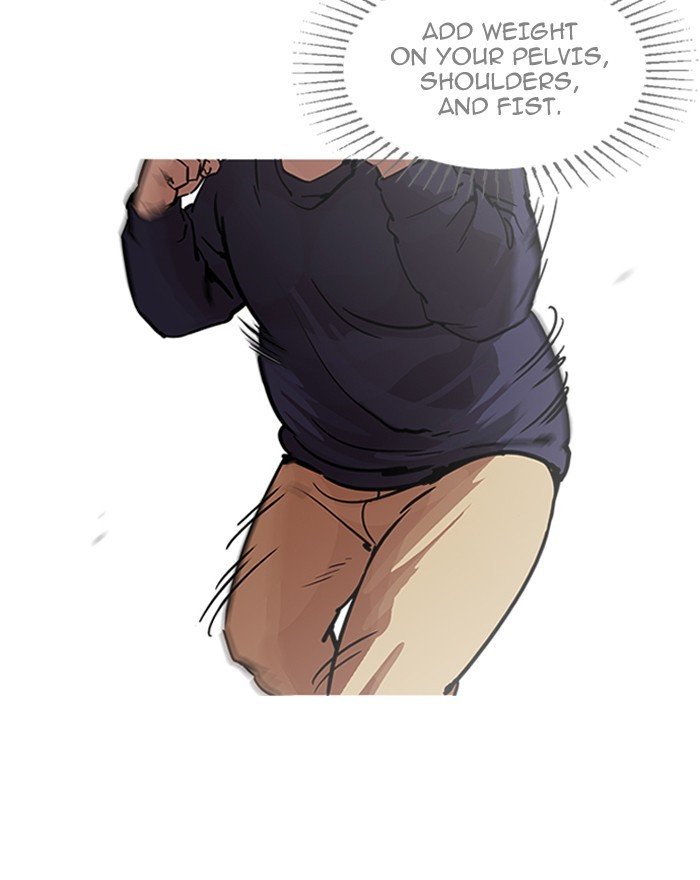 Page 27 of Chapter 197