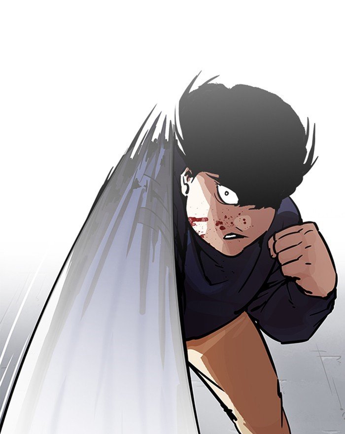 Page 31 of Chapter 197