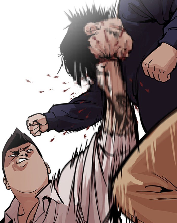 Page 34 of Chapter 197