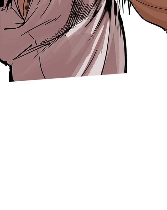 Page 35 of Chapter 197