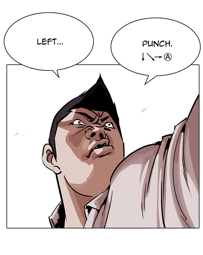 Page 36 of Chapter 197