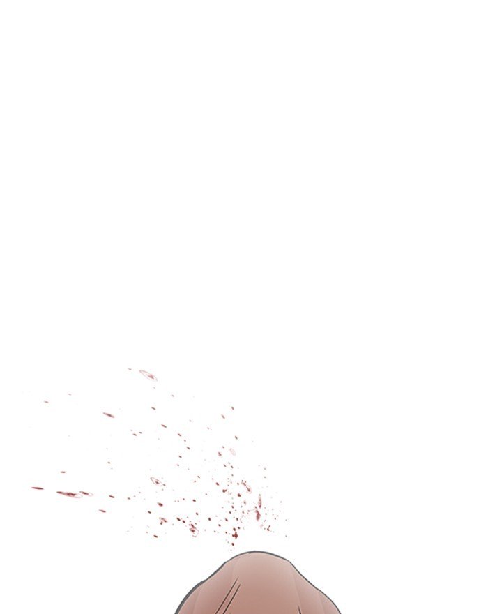 Page 37 of Chapter 197