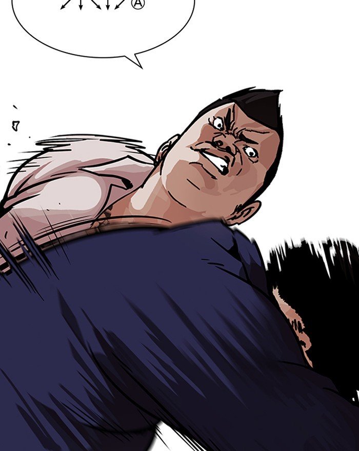 Page 40 of Chapter 197