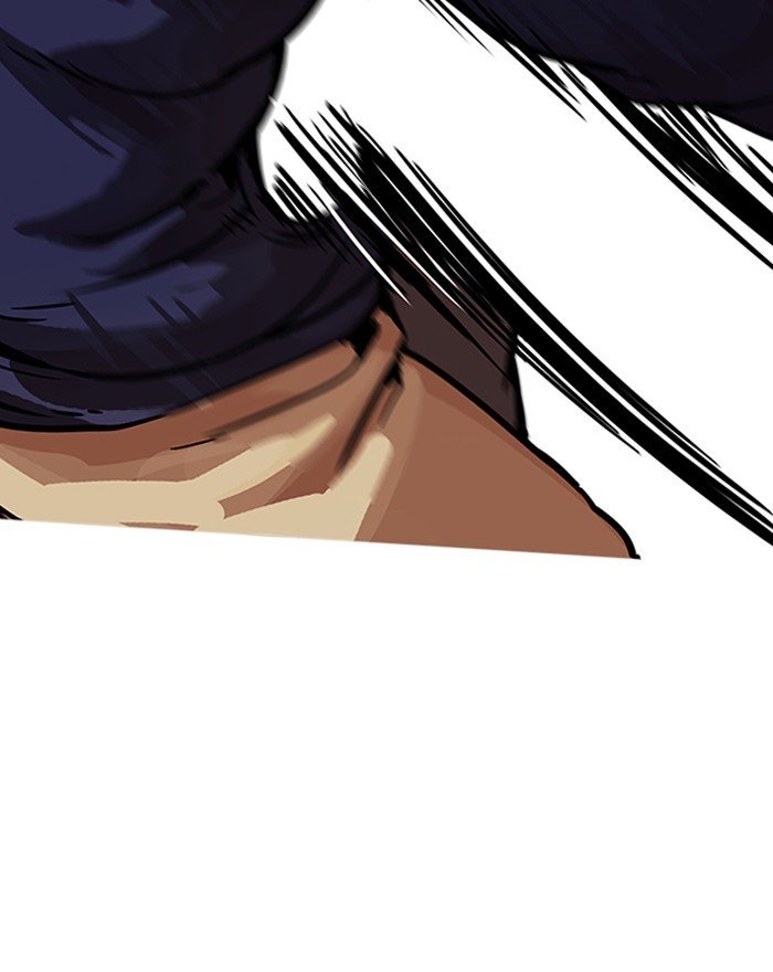 Page 41 of Chapter 197