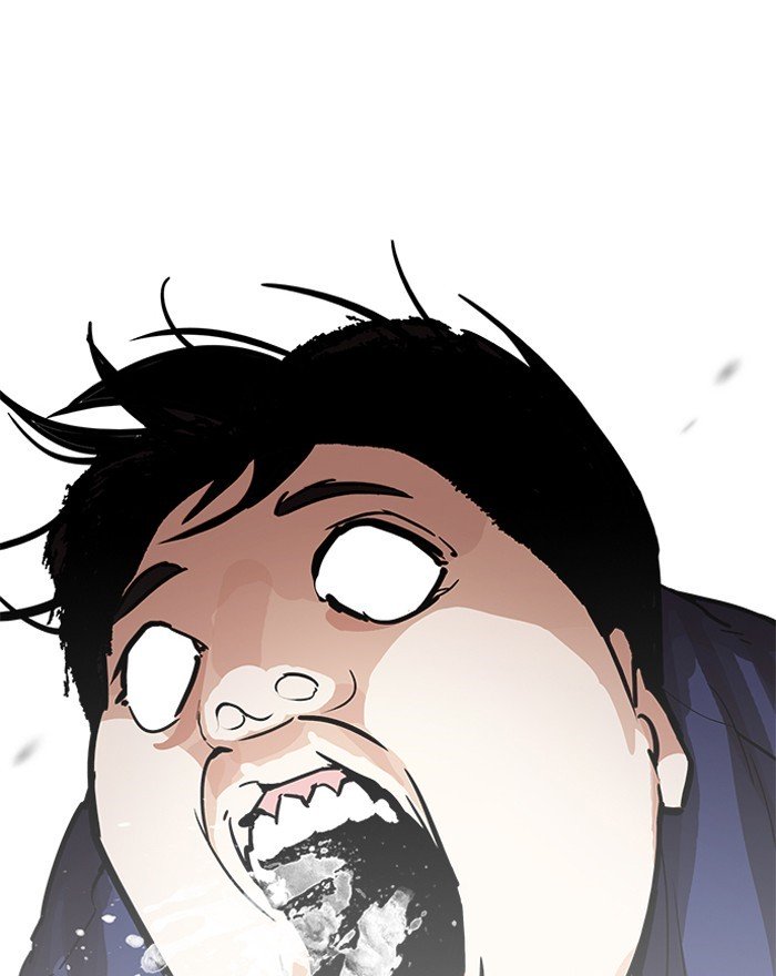Page 43 of Chapter 197